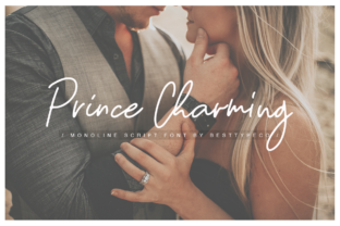 Prince Charming Font for Elegant Branding